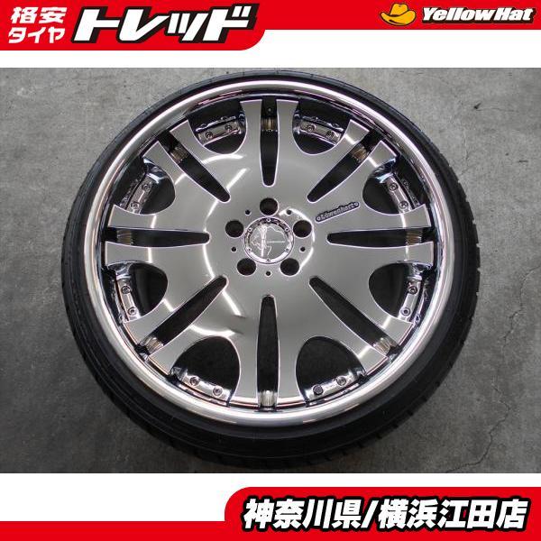 ◇レーベンハートLC1◇9J/10J×20インチ +37/+43 5H114.3◇未使用 ◇レーベンハートLC1◇9J/10J×20インチ +37/+43 5H114.3◇未使用
