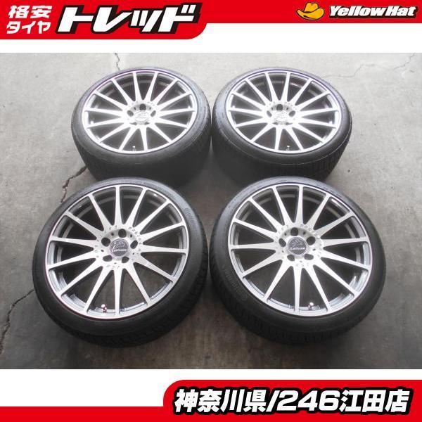 ◇カールソン1/14RSF◇8.5/9.5×19インチ +40/+45 5H114.3◇中古夏 