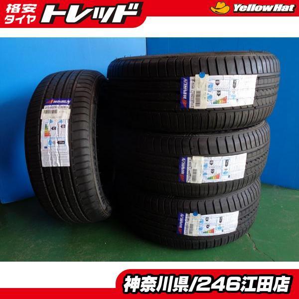 未走行に近い WINRUN R330 215/50R17 17インチ 夏タイヤ 4本 2019～20 