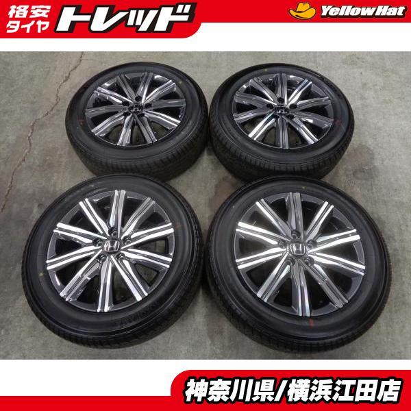 ホンダ オデッセイ RC 純正 ホイール スタッドレスタイヤセット ☆取引完了☆値下げしました！ 【ホンダ オデッセイ(RC系)用
