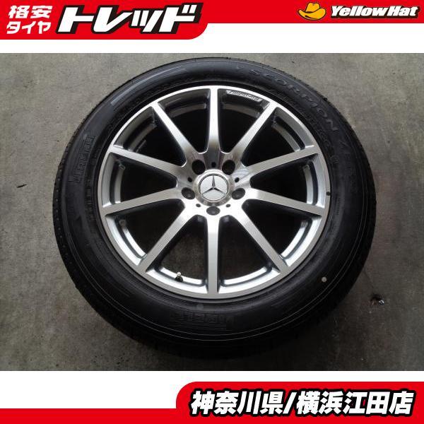 ◇メルセデスベンツG63 AMG純正20インチ◇2020年製中古夏タイヤ付 