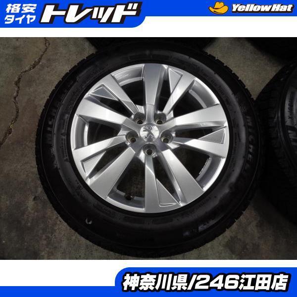◇プジョー純正17インチ◇2020年製中古スタッドレス付◇ミシュランX 