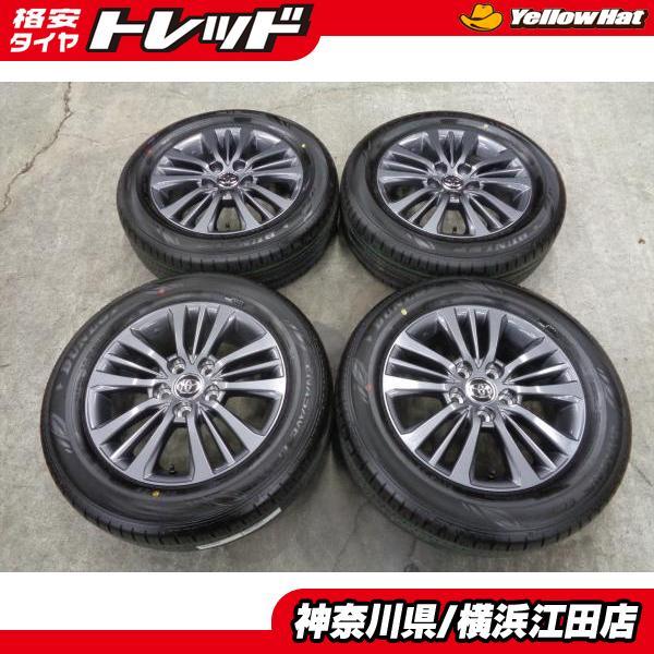 ◇トヨタ90系ヴォクシー純正16インチ◇2022年製国産中古夏タイヤ付  