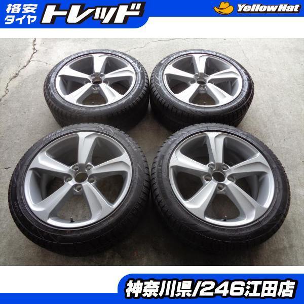 ◇ボルボV40純正17インチ◇2021年製中古スタッドレス付◇ハイフライ 