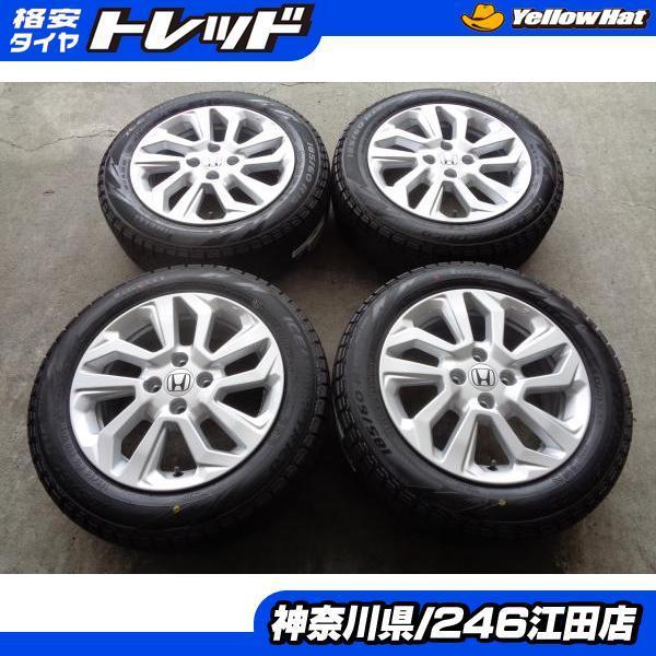 ホンダ純正 GK系 フィット純正スチールホイール 185/60R15 4本 ホンダ純正 GK系 フィット純正スチールホイール 185/60R15 4本