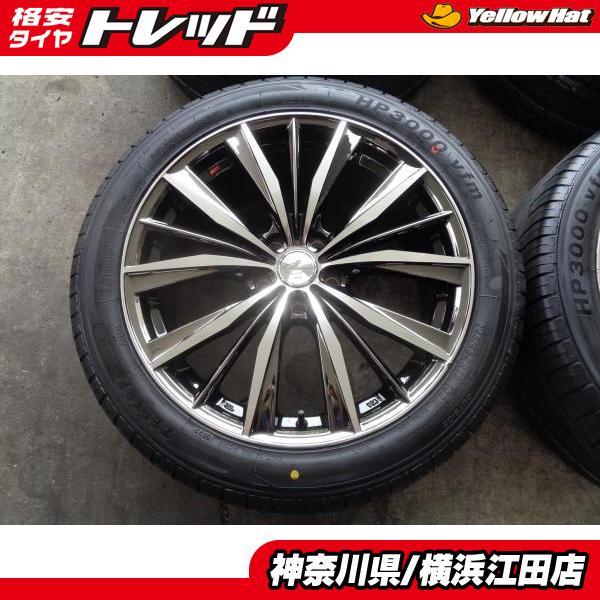 レオニス19インチアルミホイール　4本セット　夏タイヤ付き レオニス19インチアルミホイール 4本セット 夏タイヤ付き