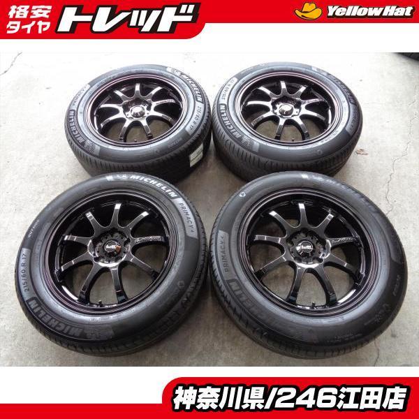 4本夏タイヤ＋ホイル＋ナット 215/60/ R17 96H エスティマに使用