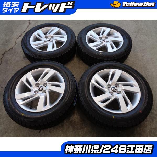 トヨタ純正ホイール16インチ4本セット グッドイヤータイヤ付
