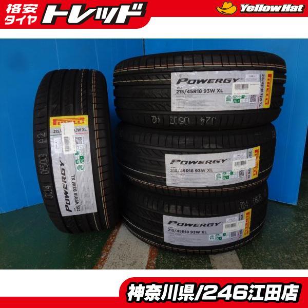 PIRELLI ◇2022年製新品夏タイヤ4本セット◇ピレリパワジー 215/45R18 