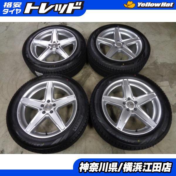 2022年製 ピレリ 中古サマータイヤ 235/55R19 2本セット 2022年製 ピレリ 中古サマータイヤ 235/55R19 2本セット