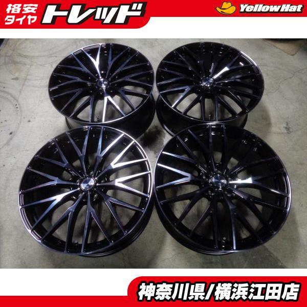 ◇在庫処分◇訳あり品◇未使用ホイール4本セット◇ヴェネスFS01◇8.5 