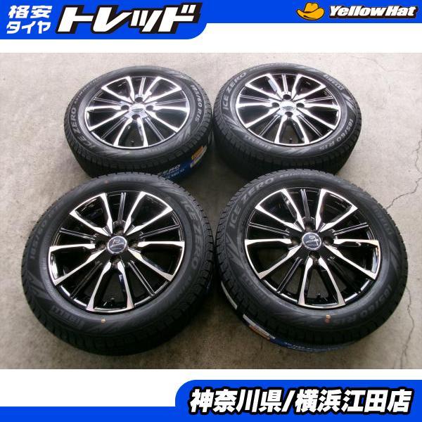 ◇2022年製未使用スタッドレス付◇スマック + ピレリアイスゼロ  