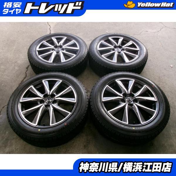 グッドイヤー ◇マツダKF系CX-5純正19インチ◇2022年製国産未 グッドイヤー ◇マツダKF系CX-5純正19インチ◇2022年製国産未