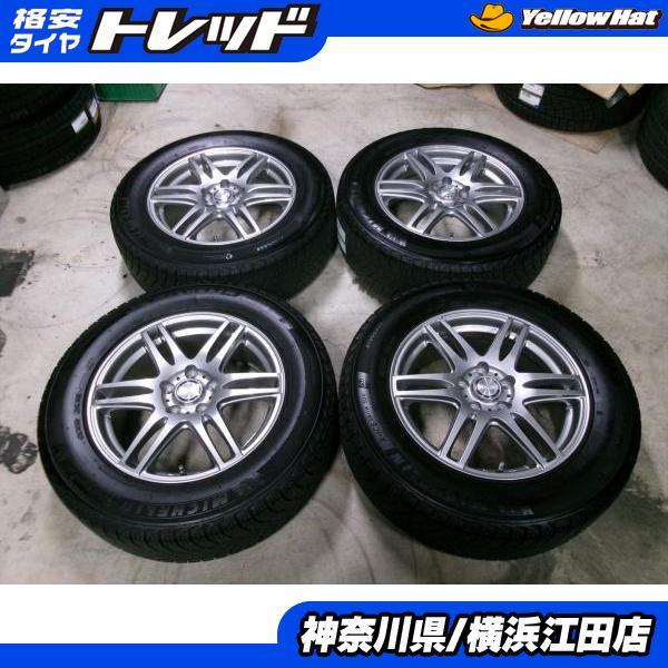 ◇2022年製中古スタッドレス付◇レイシア + ミシュランXアイススノー 