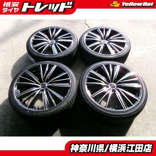 ◇レオニスFY◇8.5J×20インチ +45 5H114.3◇PBMC◇2024年製新品夏 