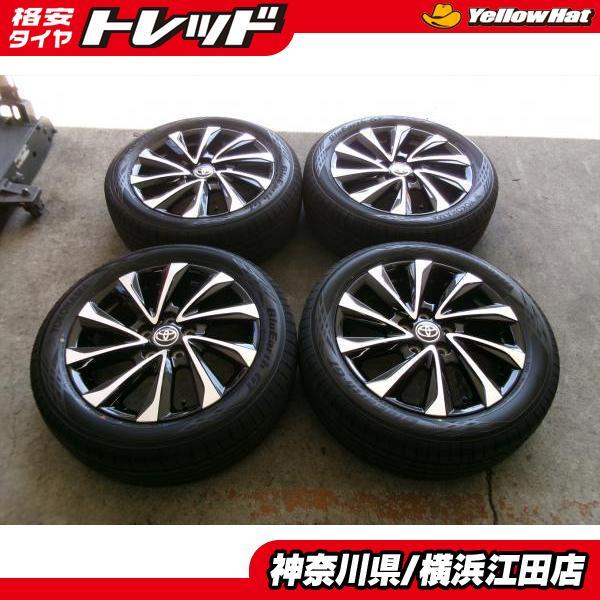 ◇トヨタ90系ノア純正17インチ◇2023年製国産中古夏タイヤ付◇ヨコハマ  