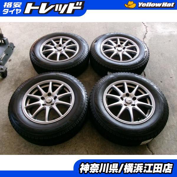 ◇国産中古スタッドレス付◇スポルトアベリア + ブリヂストン 