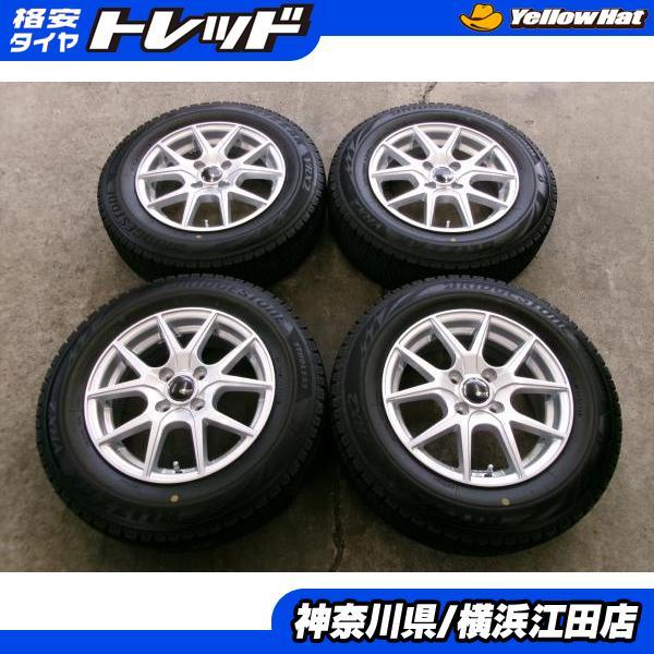 BRIDGESTONE ◇2022年製国産中古スタッドレス付◇スポルト BRIDGESTONE ◇2022年製国産中古スタッドレス付◇スポルト