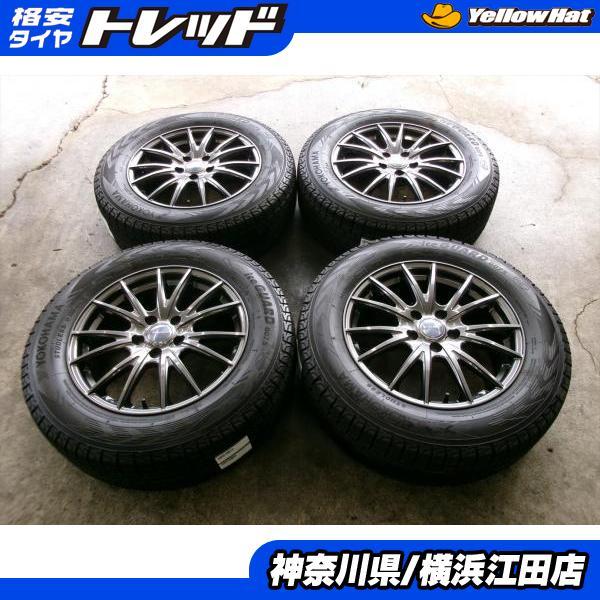 ◇2020年製国産中古スタッドレス付◇ヴェルヴァ + ヨコハマアイス 