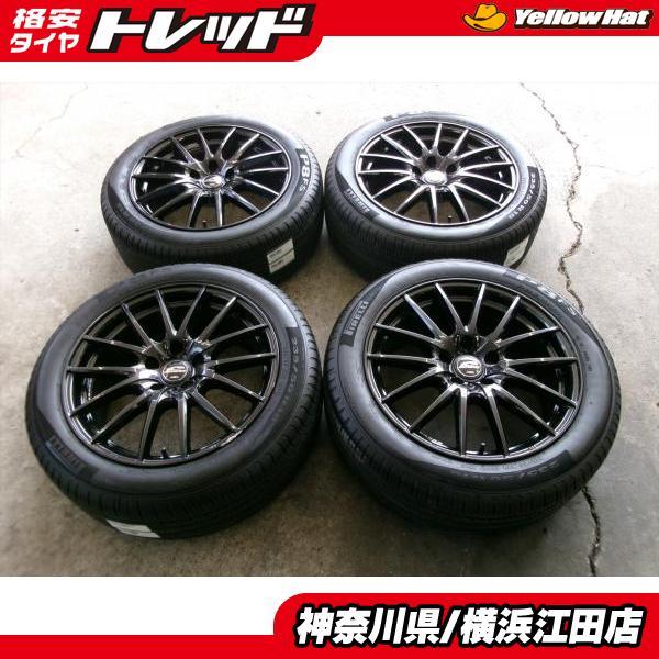 ◇中古夏タイヤホイール4本セット◇シュナイダー + ピレリP8FS 