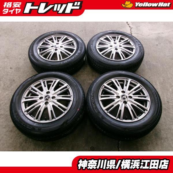 ◇2024年製新品夏タイヤ付◇ファング + アロースピードAS-HP01 