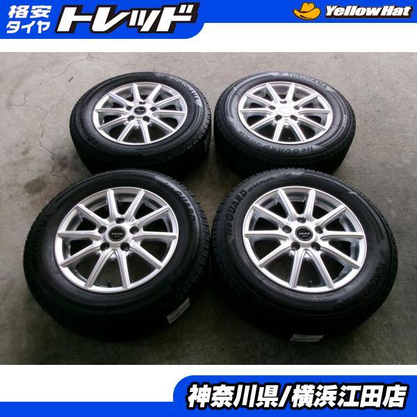 2020年195/65r15 スタッドレス ホイール セット