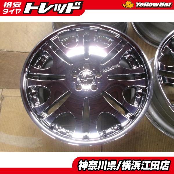 ◇通販限定◇在庫処分◇中古ホイール4本セット◇レーベンハートLC1◇9J 