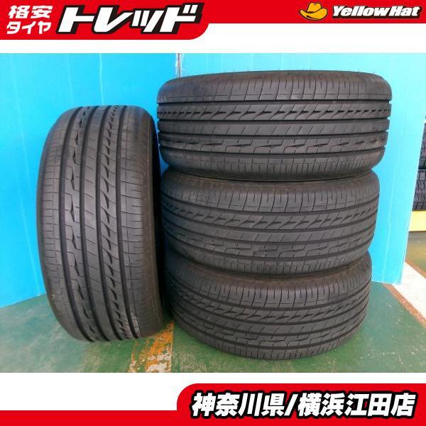 225/45R17 ブリヂストン REGNO GRーXⅡ 中古タイヤ4本セット!