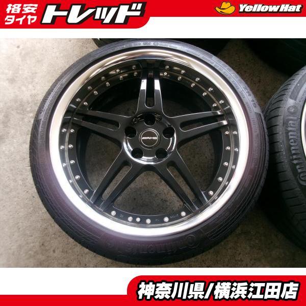 コンチネンタル（CONTINENTAL） ◇ハイパーフォージドHF105R◇9J/10J