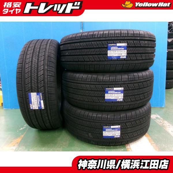 ◇2024年製新品夏タイヤ4本セット◇グッドイヤーアシュアランス 
