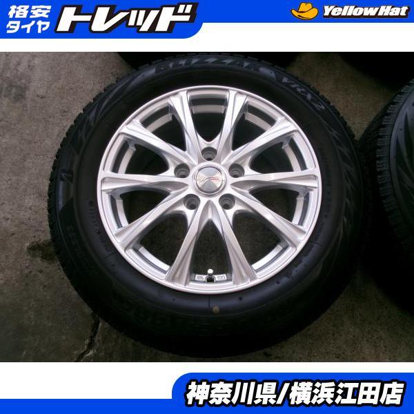 BRIDGESTONE ◇2022年製国産中古スタッドレス付◇ジョーカー + 