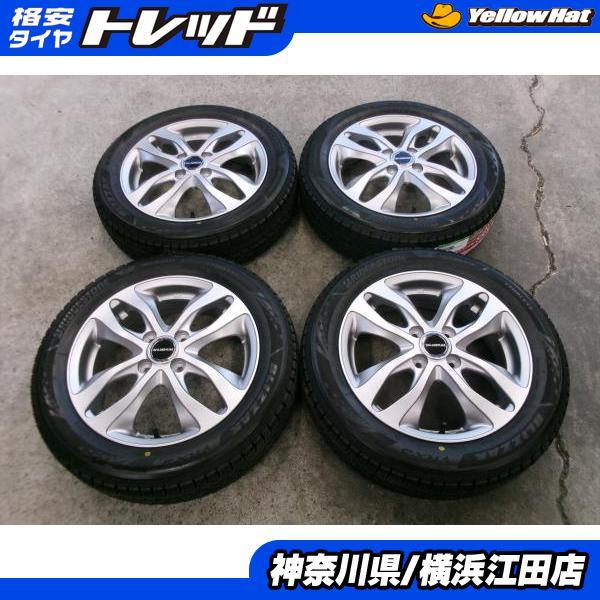 ◇2021年製国産未使用スタッドレス付◇バルミナ + ブリヂストン  