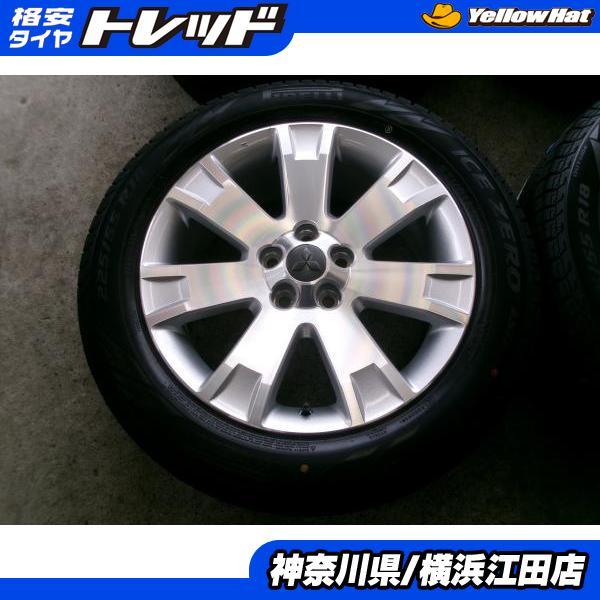 三菱デリカD5 純正ホイール 18インチタイヤ付き！ナット付き！ガリ傷ナシ