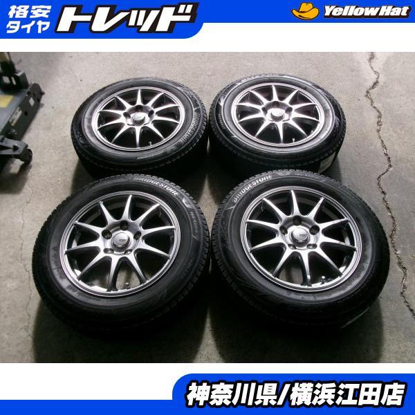 BRIDGESTONE ◇2021年製国産中古スタッドレス付◇スポルトアベリア + 