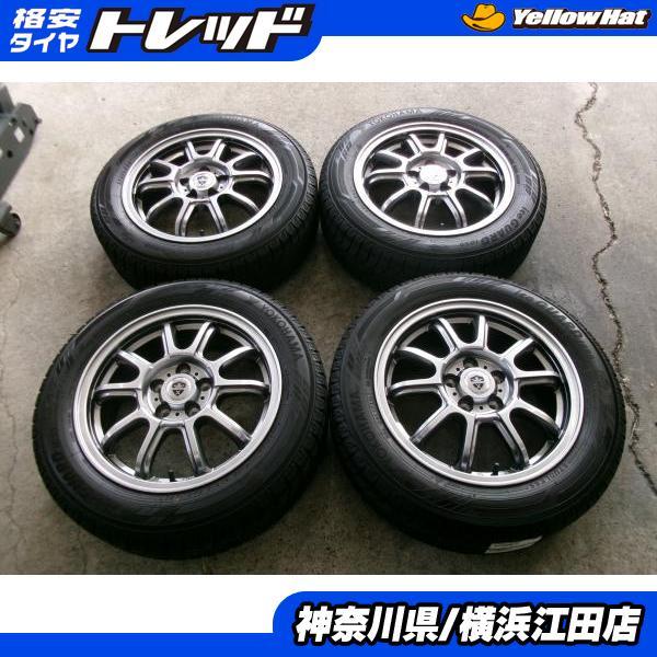 車タイヤスタッドレス・ホイールセット17インチ エステローザ 楽天市場】エステ ローザ（タイヤ・ホイール｜車用品）：車用品