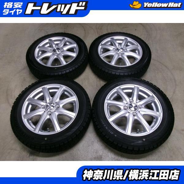 DUNLOP ウインターマックス02 スタッドレス 14インチ 残り溝6.3mm