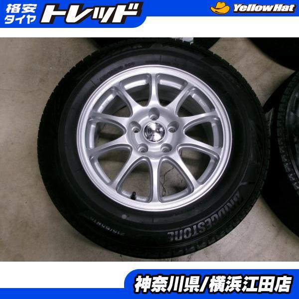 ◇2021年製国産中古スタッドレス付◇ディプレックス + ブリヂストン 