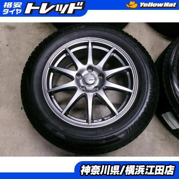 BRIDGESTONE ◇2020年製国産中古スタッドレス付◇スポルト BRIDGESTONE ◇2020年製国産中古スタッドレス付◇スポルト