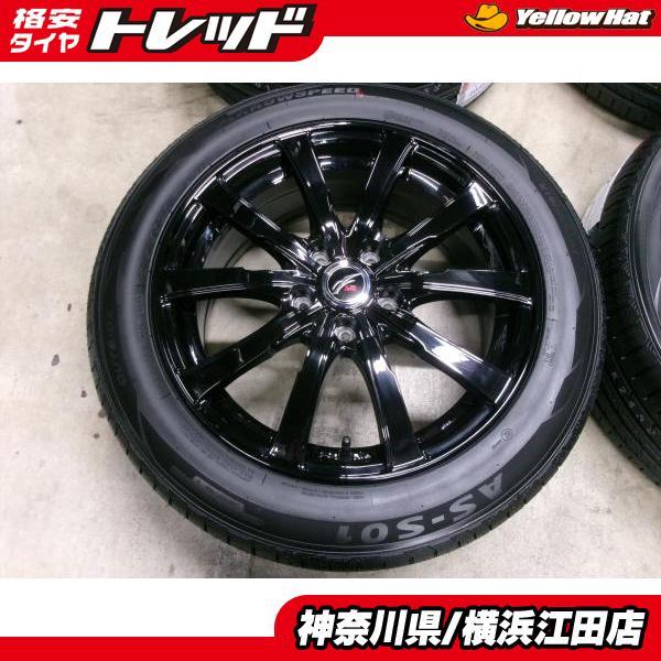 ◇2024年製新品夏タイヤ付◇ファング + アロースピードAS-S01 215 