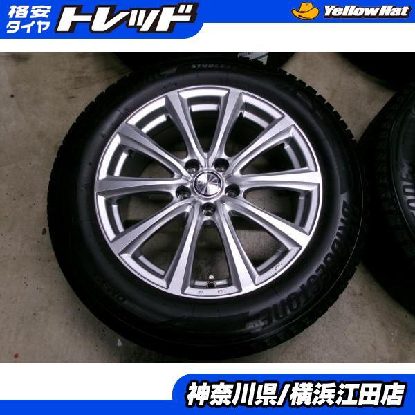 BRIDGESTONE ◇2024年製国産中古スタッドレス付◇ジョーカー + BRIDGESTONE ◇2024年製国産中古スタッドレス付◇ジョーカー +