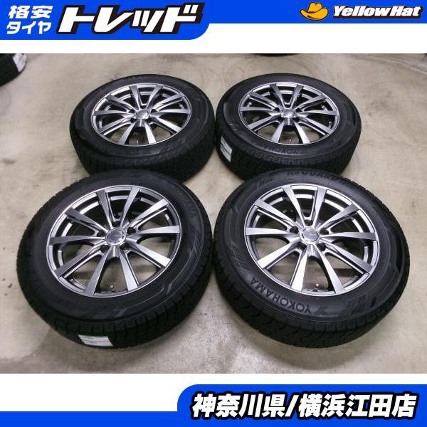 軽自動車　 スタッドレスタイヤ 楽天市場】スタッドレスタイヤ 軽自動車 ホイールセットの通販