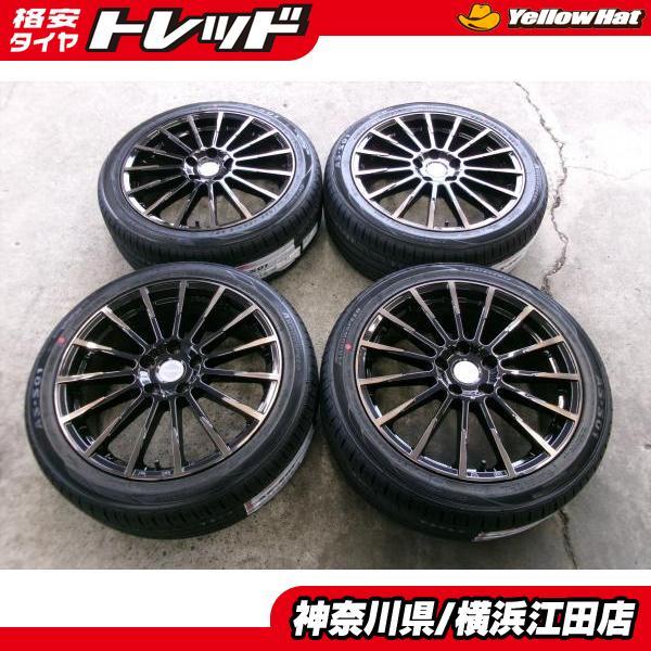 225/45 R18 アロースピードタイヤ4本セット2025年度製