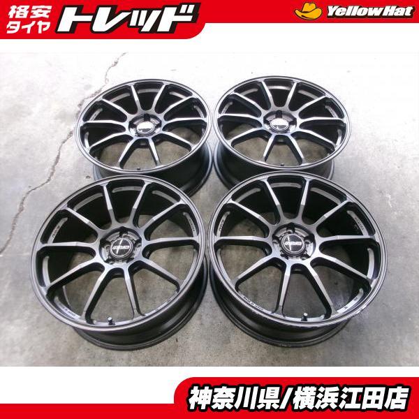 NITTO 245/40R20】夏タイヤ【RAYS HOMURA HYUGA HP10 レイズ ホムラ