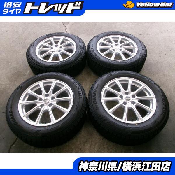 ☆2024年40週製☆ヨコハマIG60☆225/60R17☆30アルファード等に