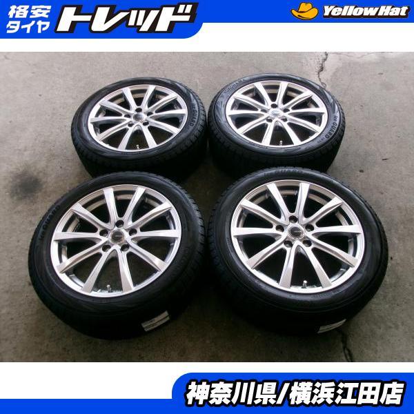 ヨコハマタイヤ ◇2024年製国産中古スタッドレス付◇ミルアス +  