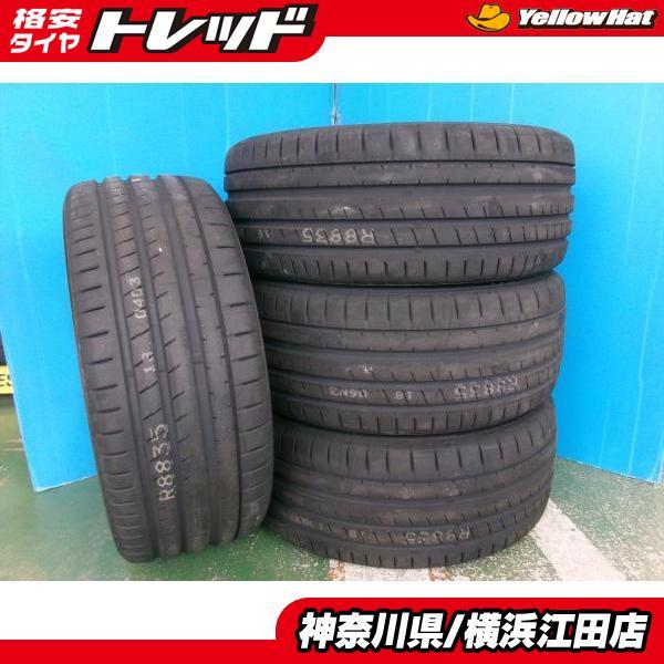 ヨコハマタイヤ（YOKOHAMA TIRE） ◇2023年製未使用夏タイヤ4本セット
