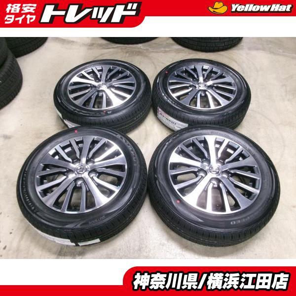 ◇ニッサンC26セレナ純正16インチ◇2025年製新品夏タイヤ付◇アロー