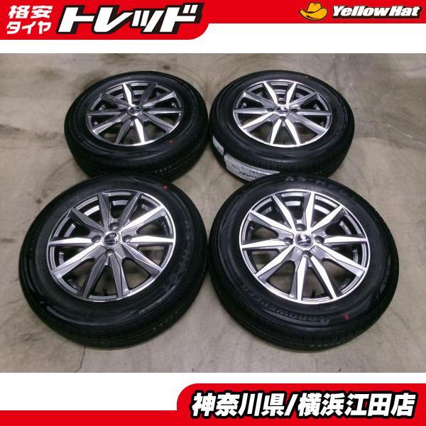 アクア ティーダ ノート マツダ2 スタッドレスセット 185/65R15 楽天
