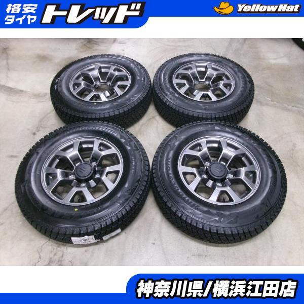 BRIDGESTONE（ブリヂストン） ◇スズキJB74ジムニーシエラ純正15インチ 