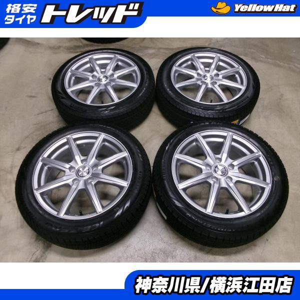 PIRELLI（ピレリ） ◇2023年製未使用スタッドレス付◇レイシア +